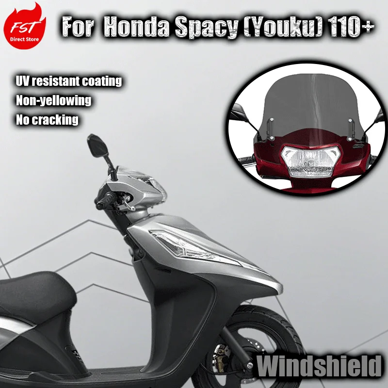 

For Honda Youku 110+ windshield new Youku windshield front windshield adjustable rain shield