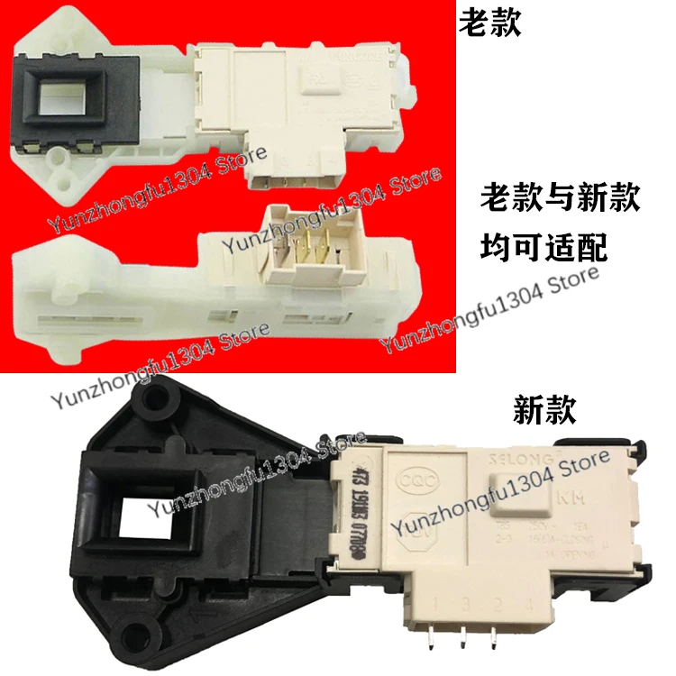 

Automatic drum washing machine PTC door lock delay switch MG52-8001/RG52-1002/MG53