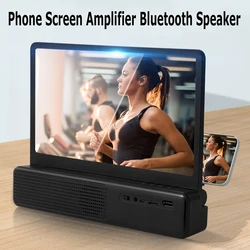 NEW Portable Bluetooth Speaker 12inch HD Phone Screen Amplifier Foldable Rechargeable MP3 Music Player Support TF Card USB Play