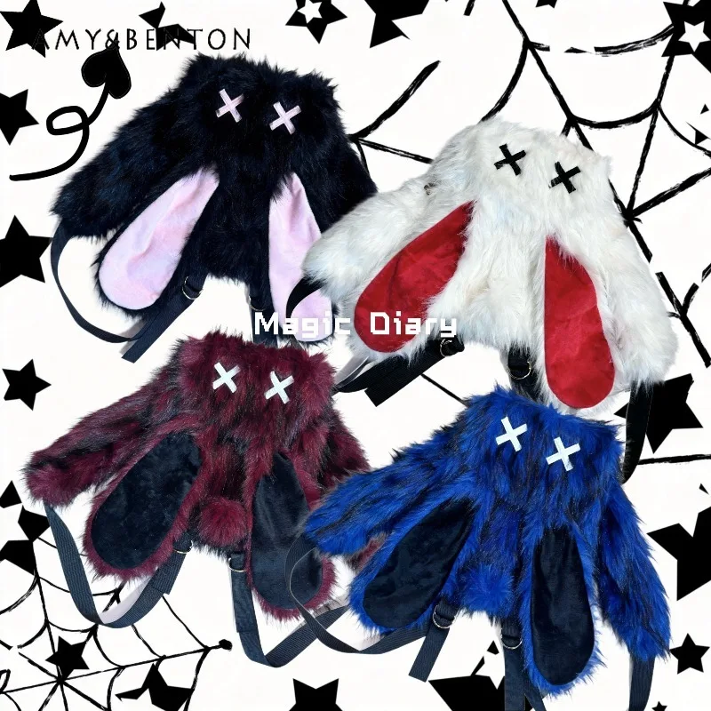 

Subculture Cute Plush Big Rabbit Ears Backpack Cartoon Two-dimensional Mine Series Kawaii Irregular Backpack Japanese Gothic Bag