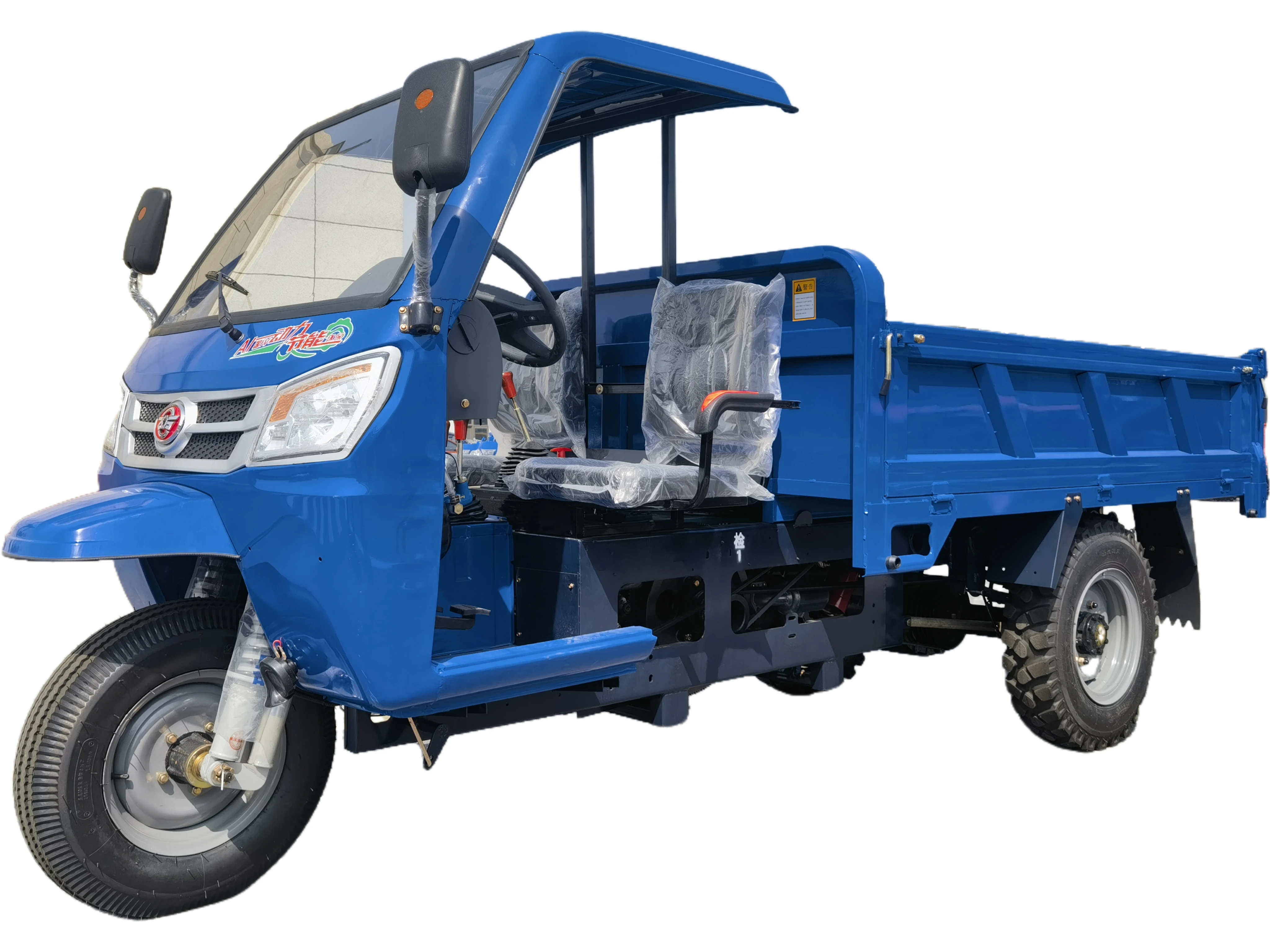 High Quality Diesel Tricycle Motorcycle for Easy Maneuvering diesel tricyclecustom