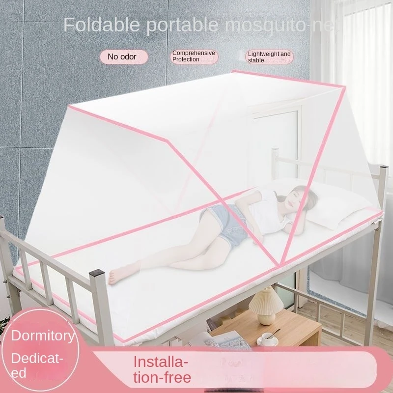 Mosquito Net Installation-Free Single And Couple Anti-Mosquito Cover Household Flip-top Folding Whole Net  Bed Stay Save Space