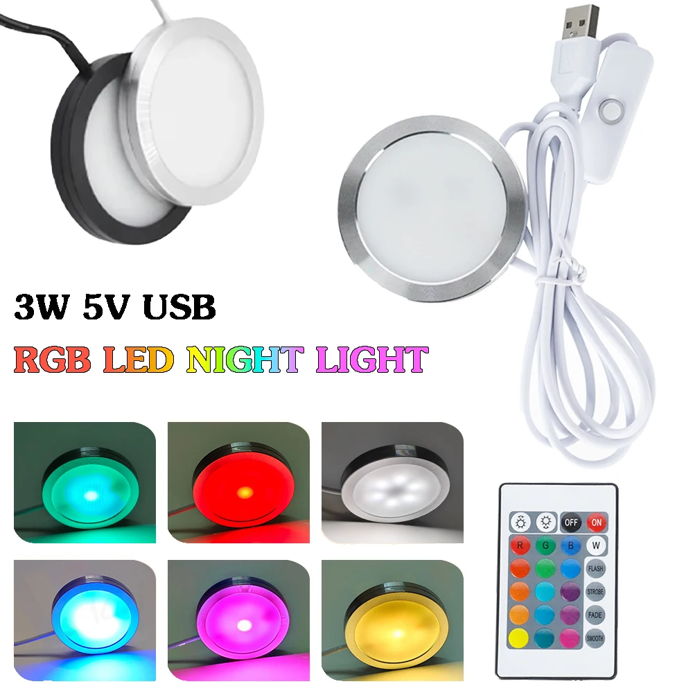 

USB 5V 3W LED RGB Under Cabinet Light Remote Control Adjustable Color Brightness 3D Printing Night Light DIY for Bookcase Cabine