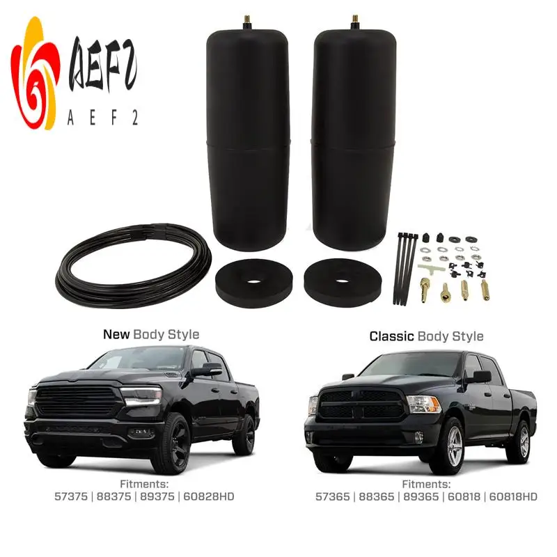 

AEF2-60818HD Air Spring Coil Car Supplies