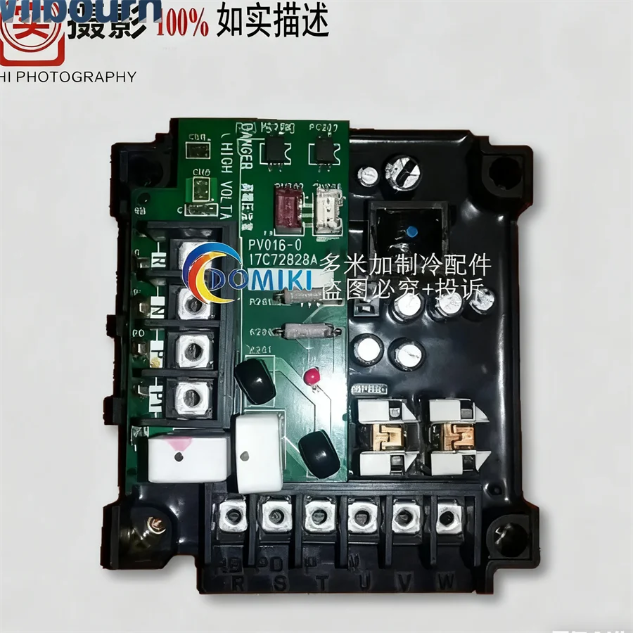 New air conditioning inverter module 17C72828A 17C72828B 17F12661A 17F12661B for Hisense Hitachi air conditioners