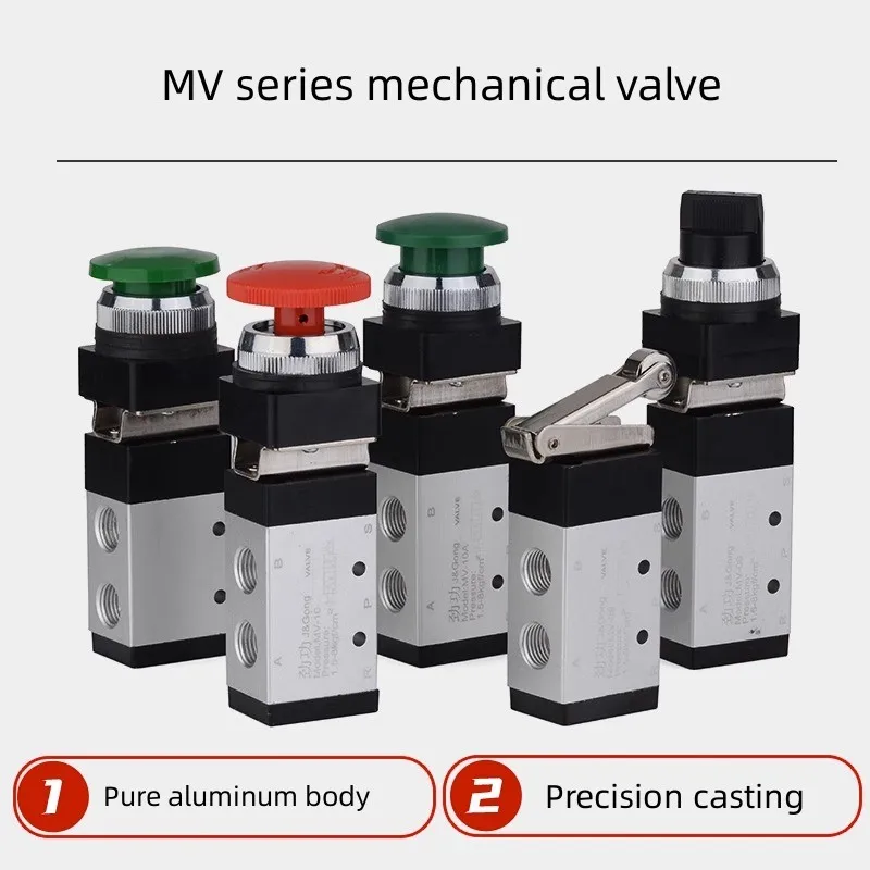 Pneumatic valve manual valve roller button control valve mechanical valve two-way three-way MV -32 -08 -09 -10 -10 A