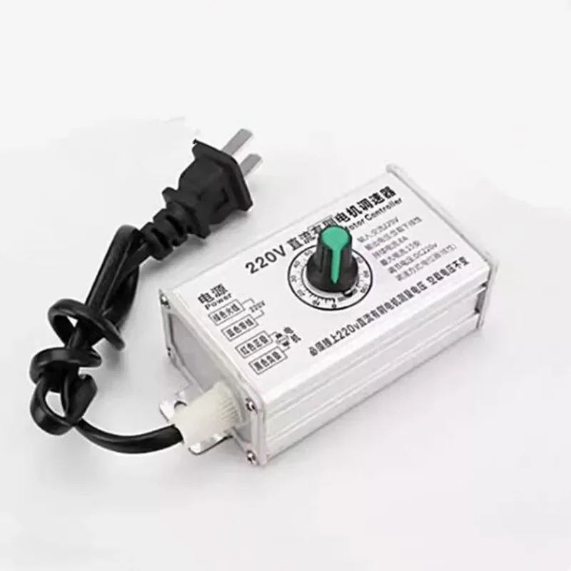 High Power4000W 220VDC Brushed Motor Speed Governor