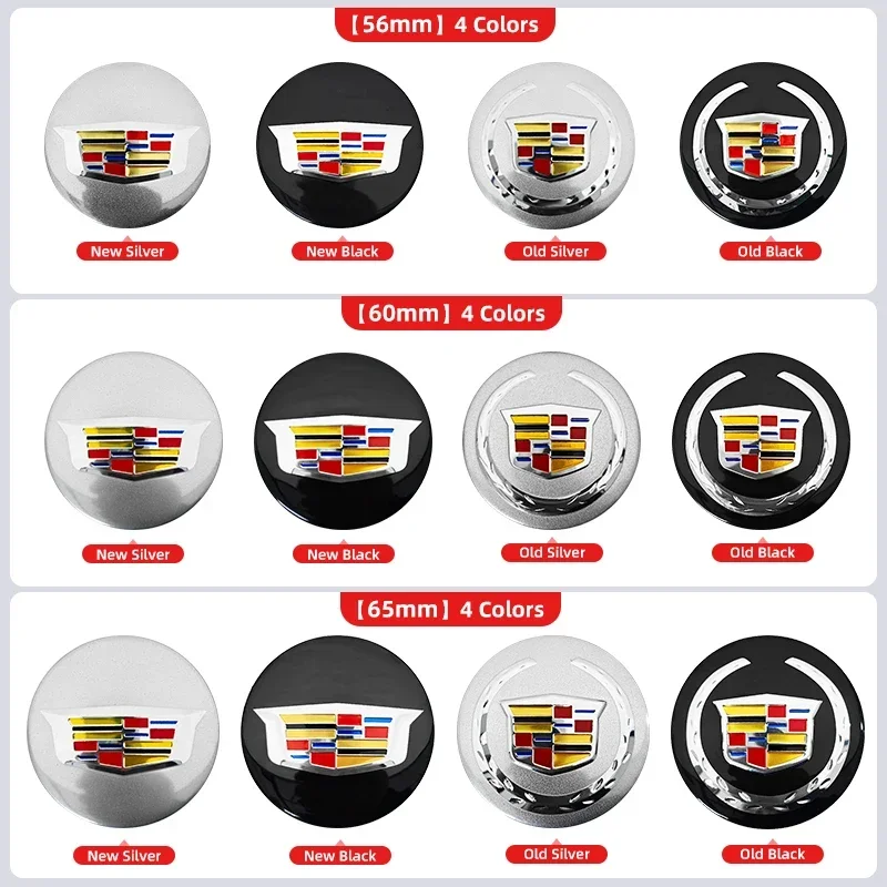 4Pcs 56Mm 60Mm 65Mm…