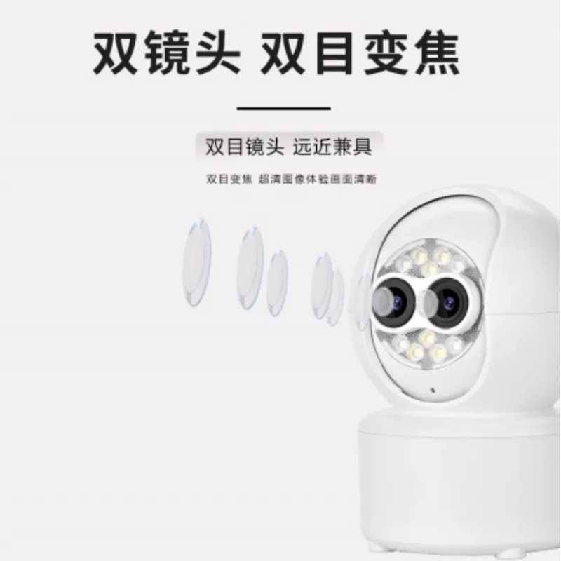 

2MP 1080P iCsee Bluetooth Pairing Dual Lens 5X Zoom Full Color IP Camera AI Humanoid Detection Home Security CCTV Baby Monitor