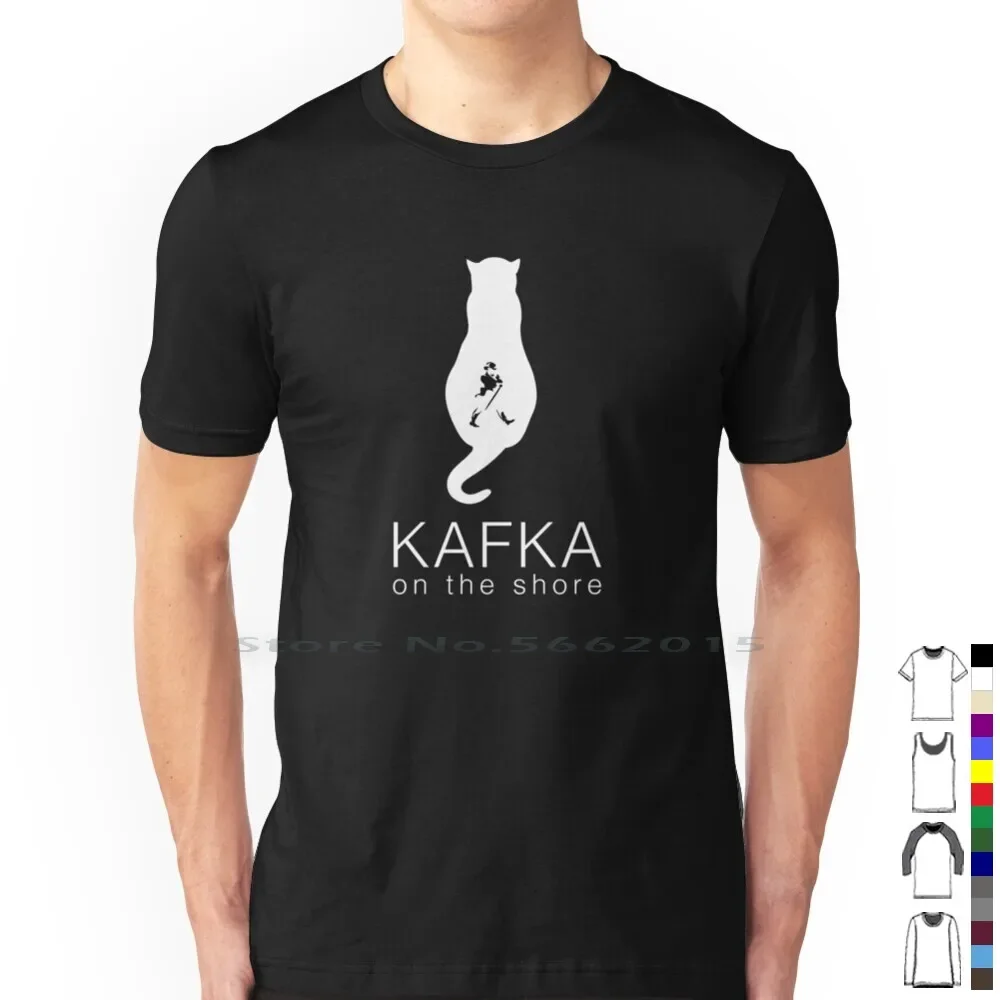 Kafka On The Shore T Shirt 100% Cotton Murakami Haruki Wormbook Aomame Kafka In The Shore Cat Walker Tengo Short Long Sleeve