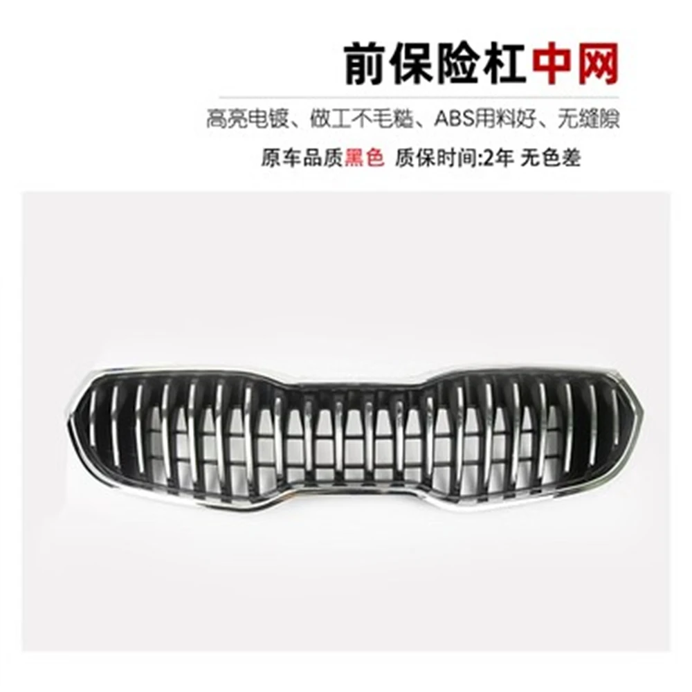 Car Front Bumper Grill Grille for 13-15 kia K3 Cerato