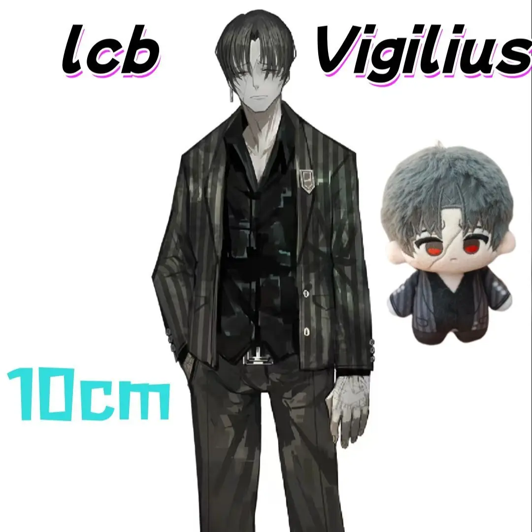 

10 см хлопковая плюшевая кукла, потому что аниме Limbus Company Vigilius Kawaii, мини-мягкая игрушка, брелок для ключей, фигурка, подвеска, реквизит, детский милый подарок