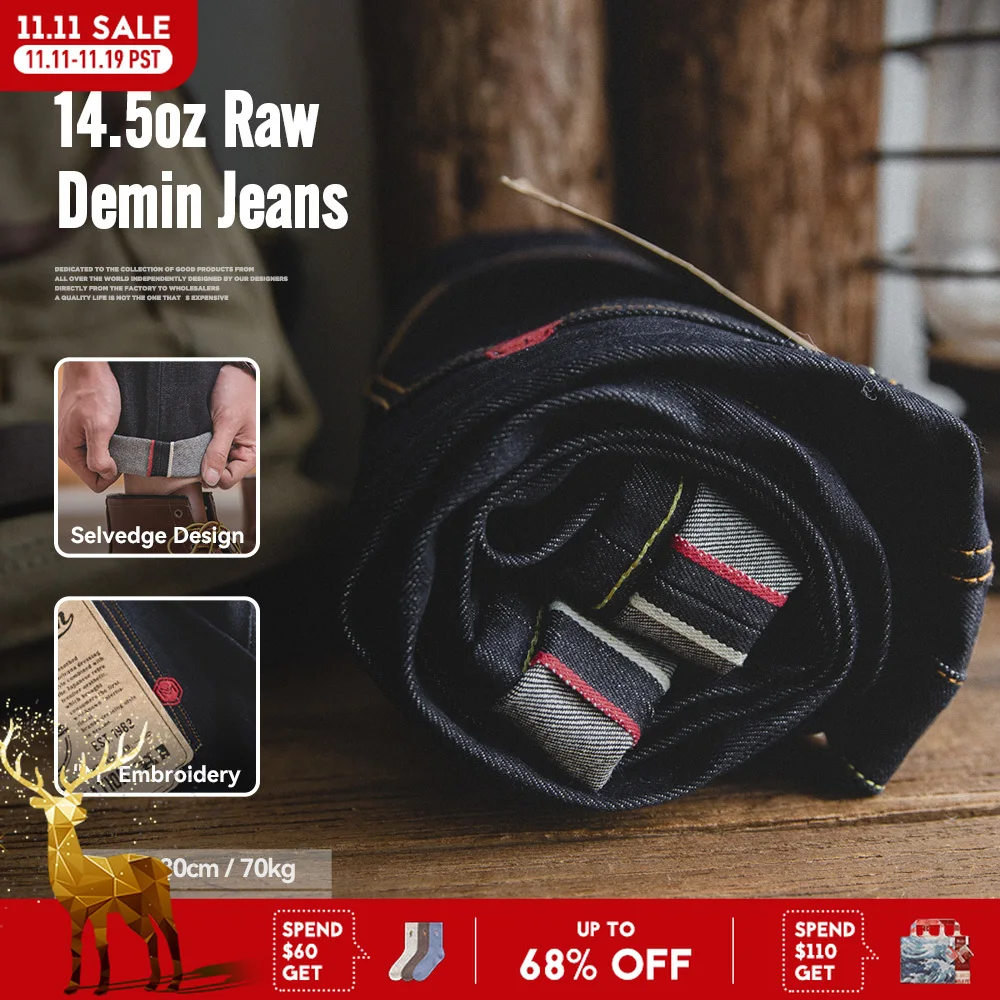 

Винтажные джинсы Maden с кромкой из необработанной ткани 14,5 унций и прямыми джинсами на молнии YKK с вышивкой Fly, классические мужские однотонные брюки