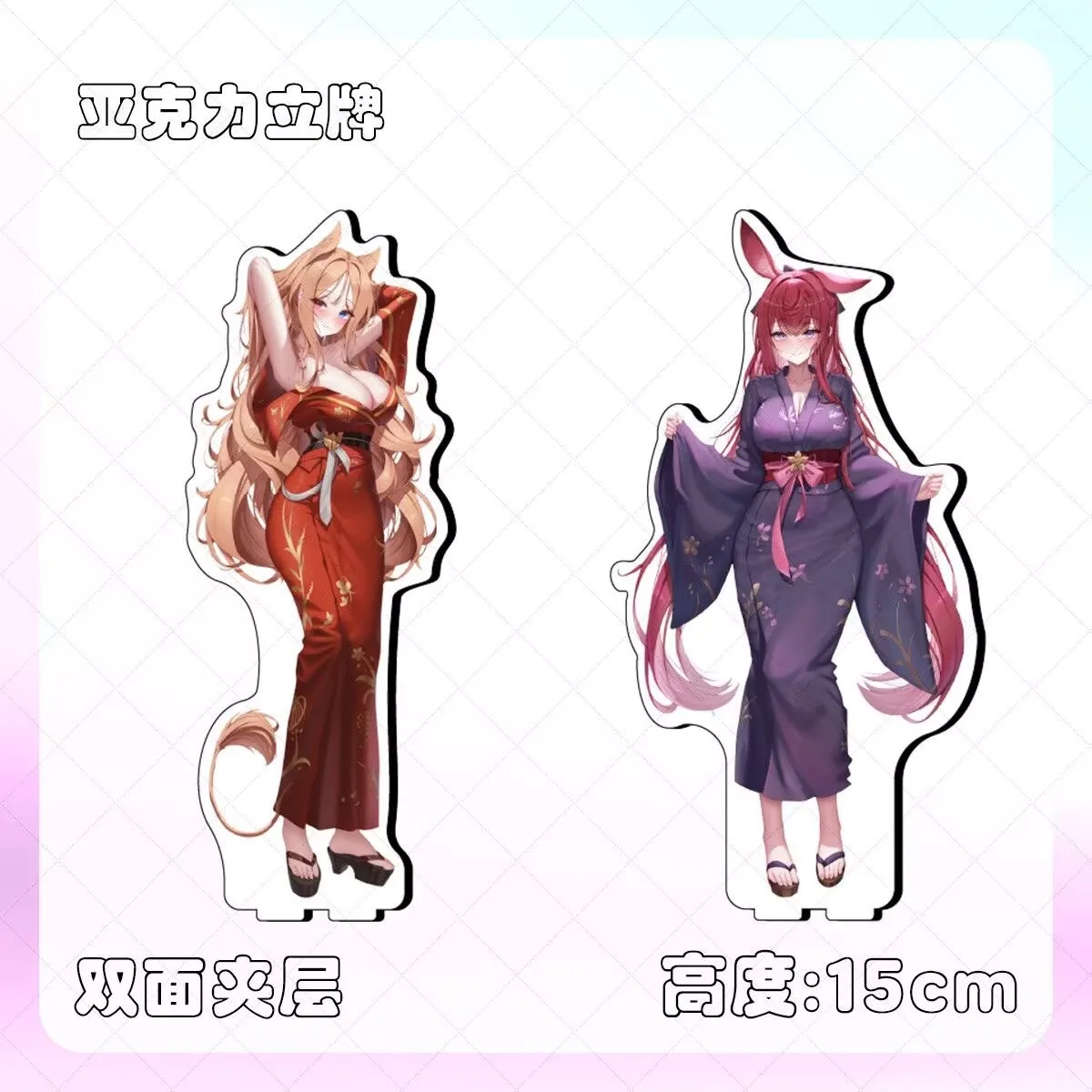 New 15cm Anime Arknights Ray Archetto Acrylic Stand Figure Model Plate Cosplay Role Props Collection Desktop Decor Xmas Gifts