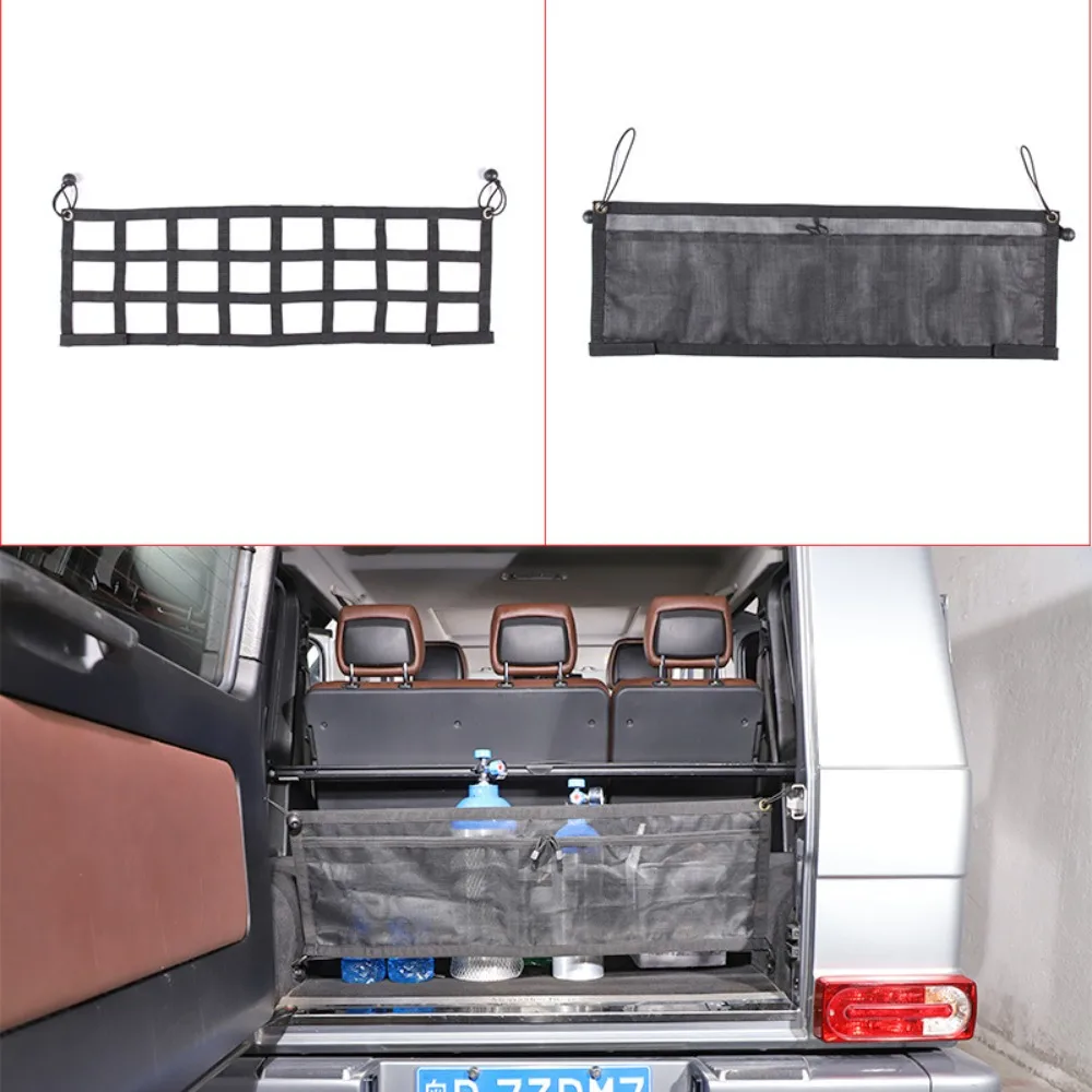 

Сетка-органайзер для сепаратора багажника автомобиля для Mercedes Benz W463 G Class 2004-2018, карманная сетка для хранения, карманные автомобильные аксессуары