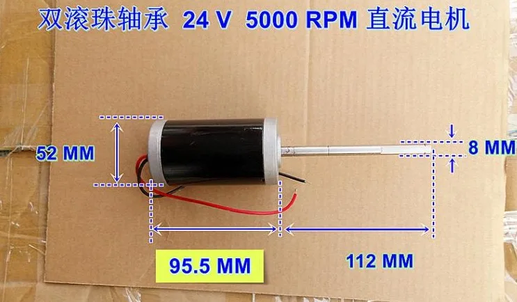 Long life table saw high speed dc motor electric drill spindle 12 to 24 v 0 to 5000 RPM