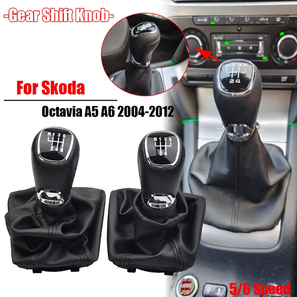 New For Skoda Octavia A5 A6 2004-2012 Manual 5 / 6 Speed Car Gear Stick Shift Knob Leather Gaiter Boot Cover Car Accessories