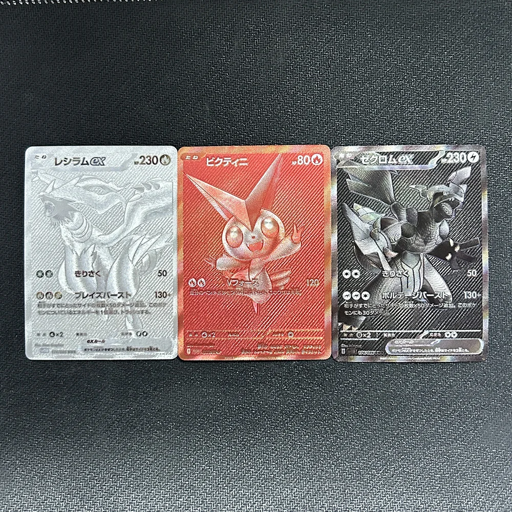 

Японский карманный TCG-набор редких карт Reshiram Ex, Victini, Zekrom Ex, самодельные карты, классическая игра, коллекционные аниме-карты, подарочные игрушки