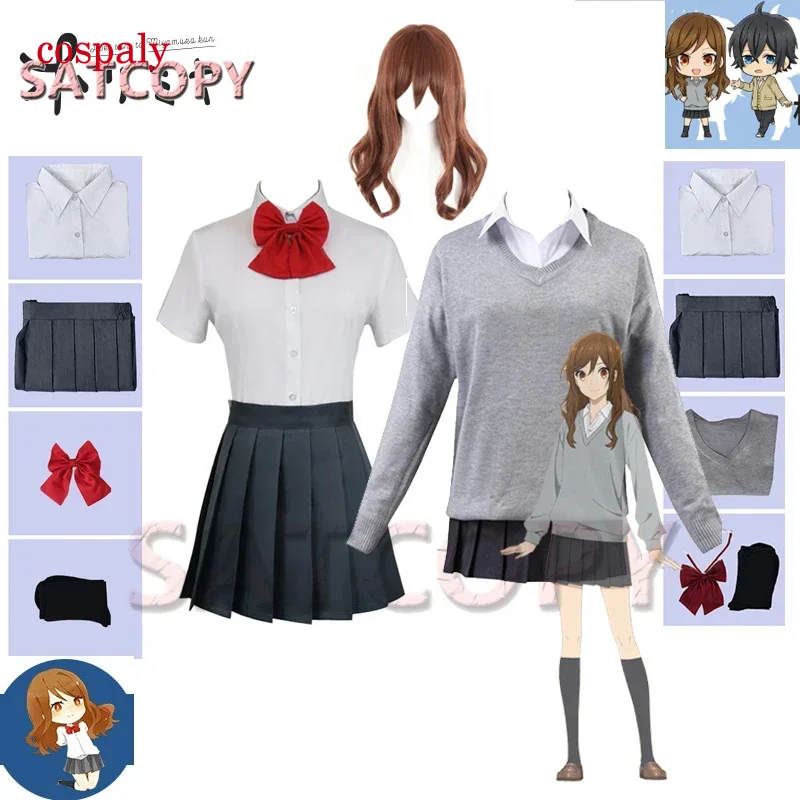 Anime Horimiya Cosplay Kyouko Hori Cosplay Costume Wig Skirt Sweater Shirt JK School Uniform Women Hori San To Miyamura Kun