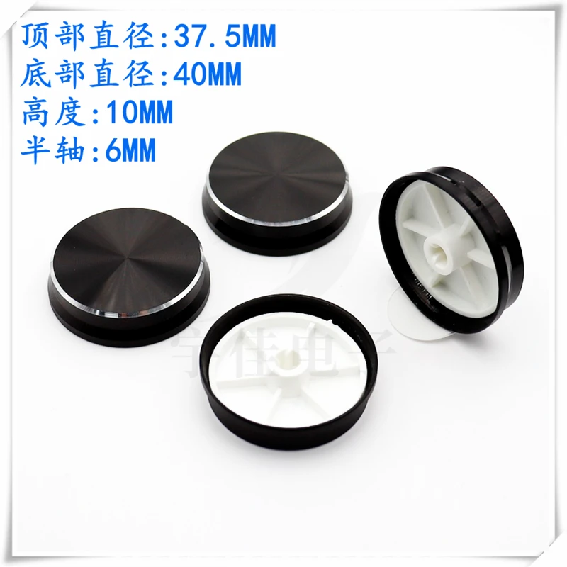 1PCS 40×10 Half Shaft Aluminum Alloy Knob Cap Potentiometer Knob Power Amplifier Volume Knob Cap Electronic Instrument Cap