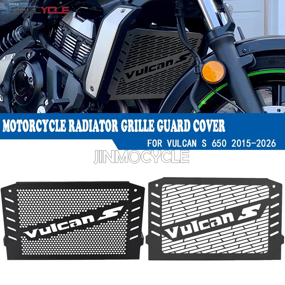

2024 Motorcycle Radiator Guard Grill Protector Cover For Kawasaki Vulcan S 650 S650 2015 2016 2017 2018 2019 2020 2021 2022 2023