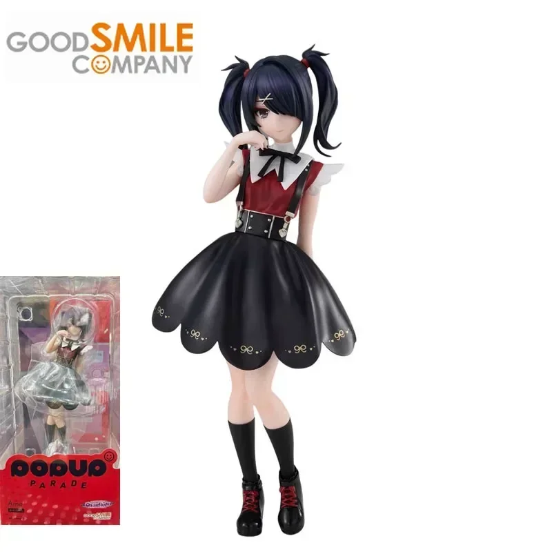 Good Smile Original POP NEEDY GIRL OVERDOSE OMGkawaiiAngel Anime Action Figures Toys For Boys Girls Kids Gift Collectible Model