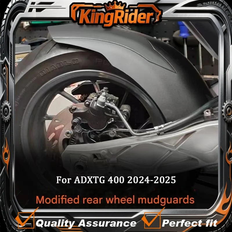 

High-quality 2024-2025 model rear wheel mudguard extension for SYM ADXTG400 motorcycles - non-destructive installation.