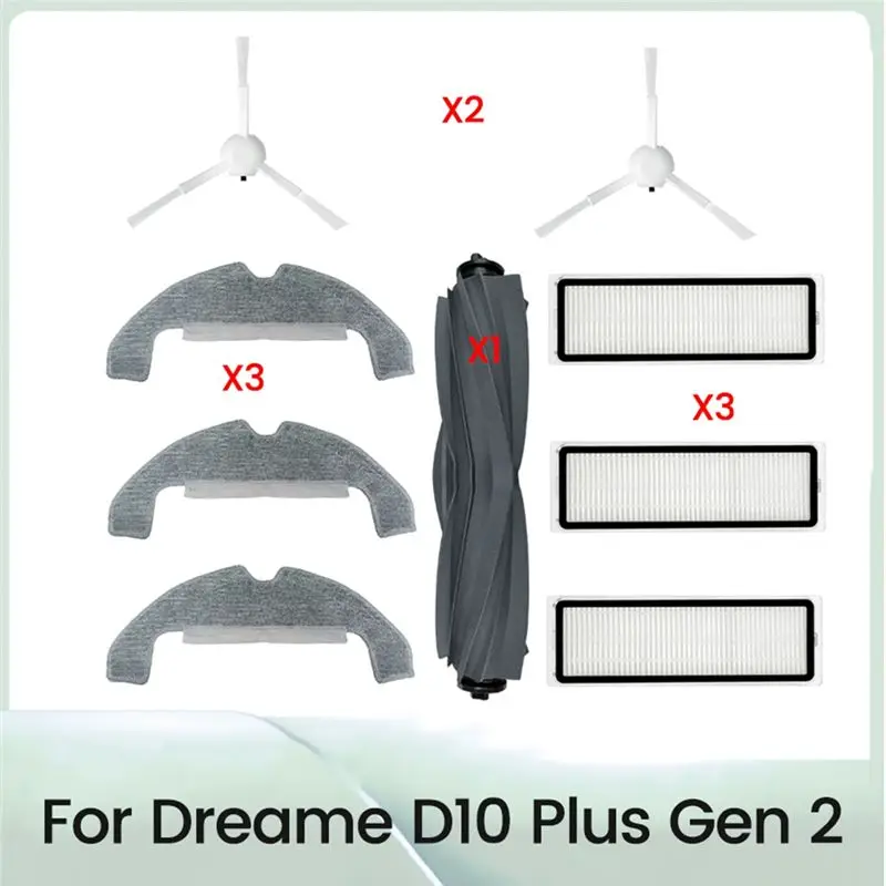 

Запасные части для пылесоса Dreame D10 Plus Gen 2: основная щетка A33F, боковая щетка, HEPA-фильтр, тряпка для влажной уборки.