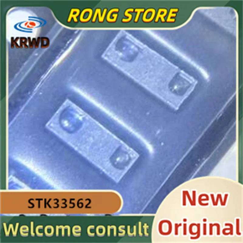 

20PCS New original STK33562 33562 LGA-8