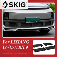 Fit For Lixiang 2022-2024 L6 L7 L8 L9 accessories car exterior protective decorative body kit insect net front bumper