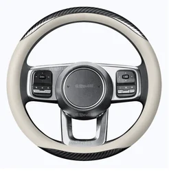 Carbon fiber Suede Leather Car Steering Wheel Cover For Great Wall TANK 300 TANK 500 2022 2023 Auto Interior Accessories