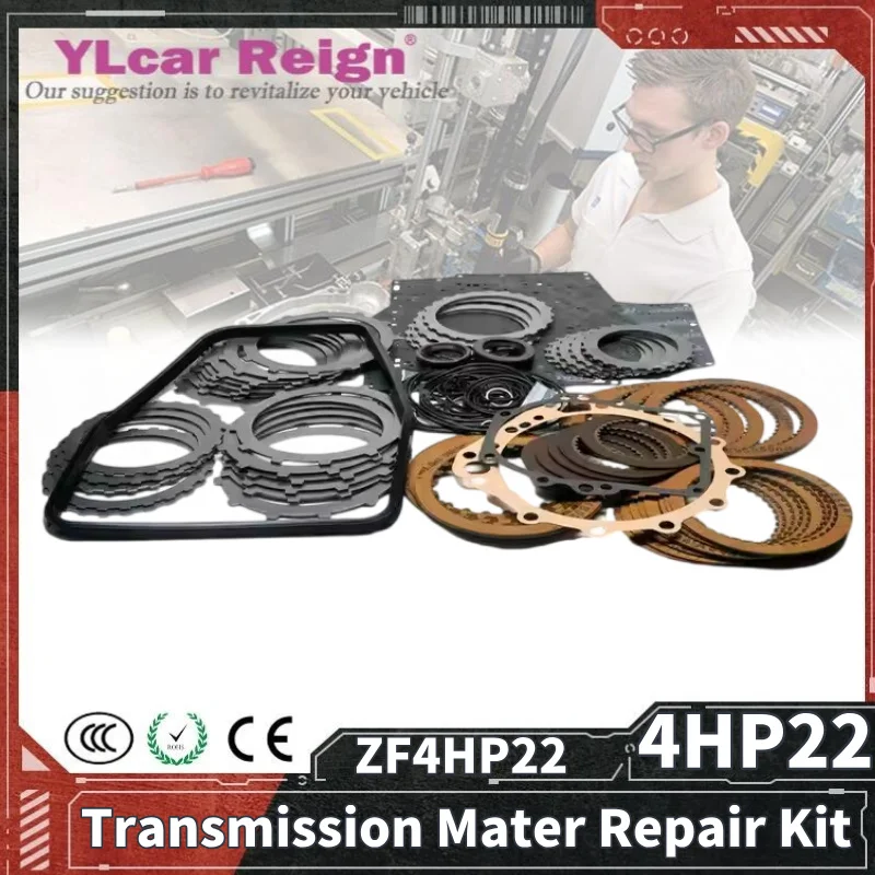 

4HP22 ZF4HP22 Automatic Transmission Mater Repair Overhaul Kit Friction Steel Plate For BMW JAGUAR LAND ROVER Car Accessories