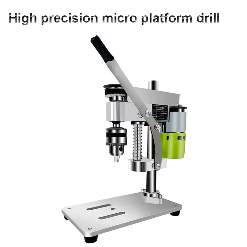 High Precision Mini Drill Floor JT0 Drill Chuck Electric Bench Drill Tapping Machine DIY Wood Metal Drilling Machine