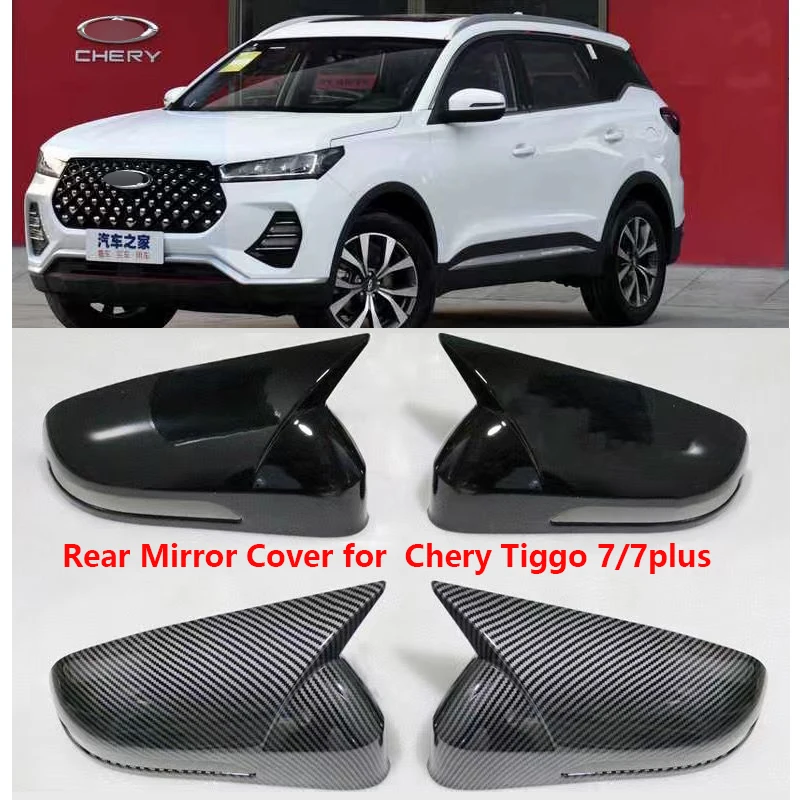 

Rearview Side Mirror Cover Wing Cap Exterior Door Rear View Case Trim for Chery Tiggo 7 7plus 2020 2021 2022 2023