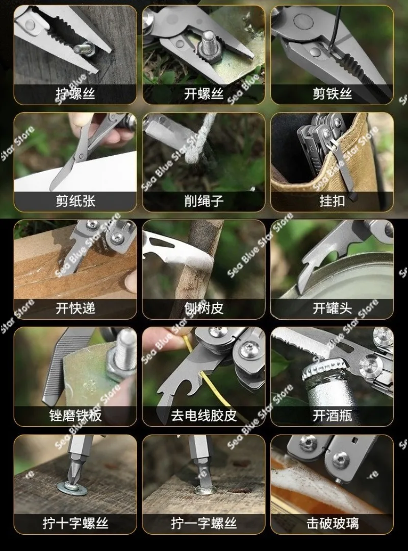 Multifunctional pliers Outdoor car camping Portable folding, pliers saw combination tool