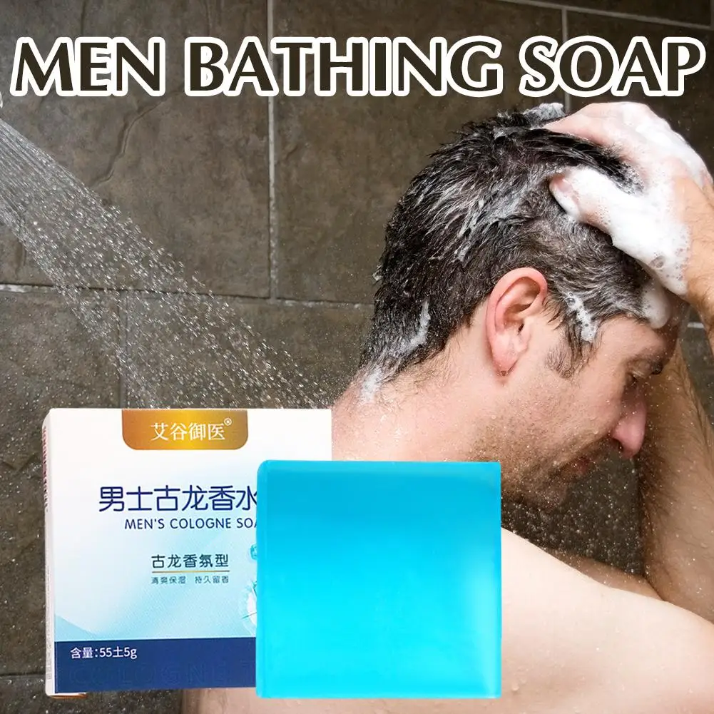 Men Cologne Soap Deep Cleaning Brightening Lasting Moisturizing Fragrant Essential Long Soap Face&bath Oil Soap I8i3