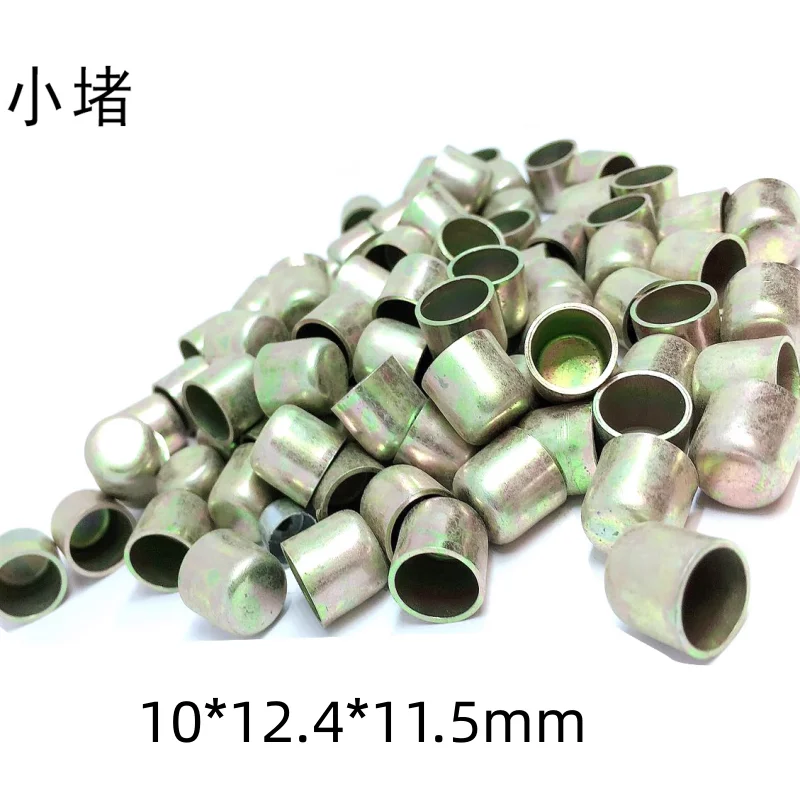 Free Shipping! 10PCS Diesel Pump Roller Body Blocking Plug Joint, Calibration Oil Pump Accessories