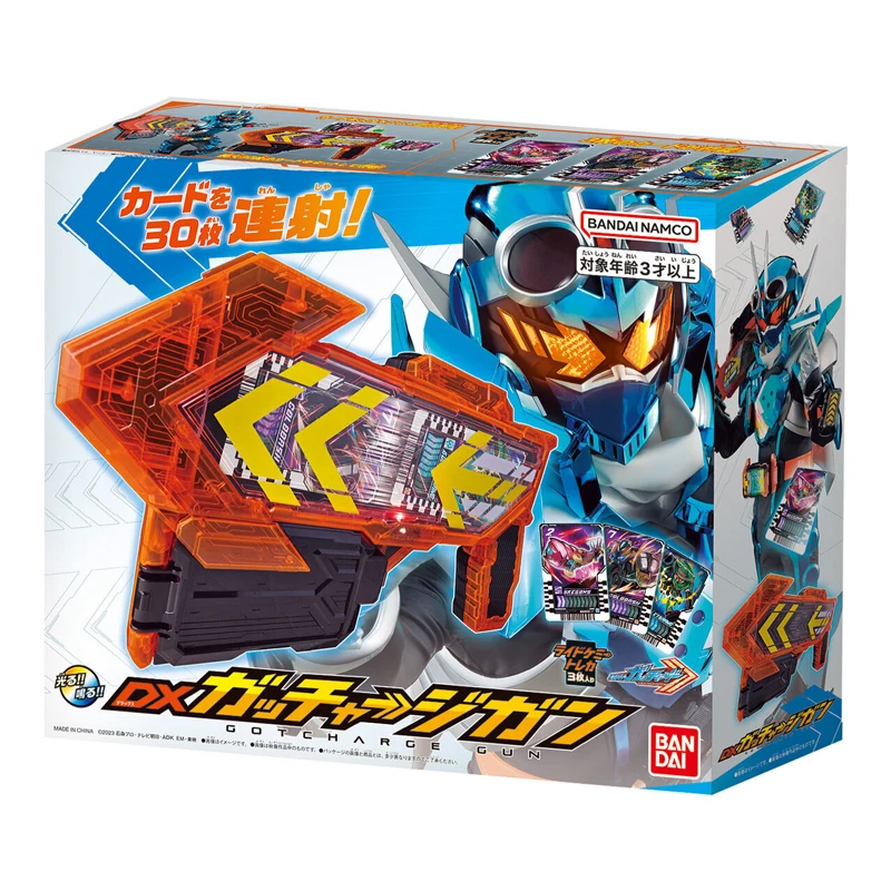 

Bandai Kamen Rider TACHARD Can Create An Action Figure Desktop Chassis To Display A Boy's Birthday Gift Toys