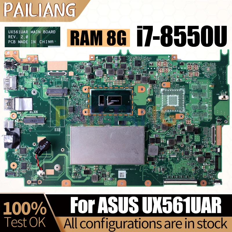 

Материнская плата для ASUS ux561цветов, модели re2. 0 SR3LC i7-8550U RAM 8G, полностью протестирована