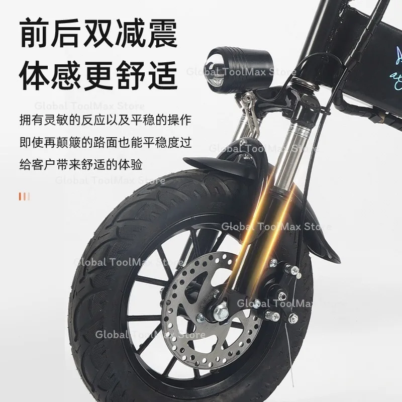 New Lightweight Lithium Battery Electric Tricycle Folding Scooter for Adult Kid Pick-up and Drop-off