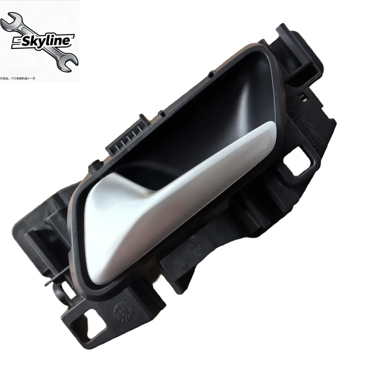 Car interior door handles Matte silver 9806745577 for Peugeot 308 408 3008 5008