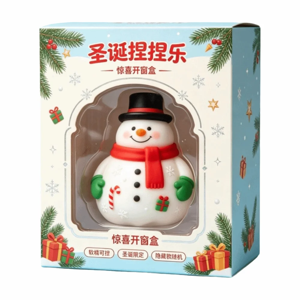 New Soft Squishy Fidget Cute Sensory Stress Relief Calming Adorable Christmas Squeeze Daily