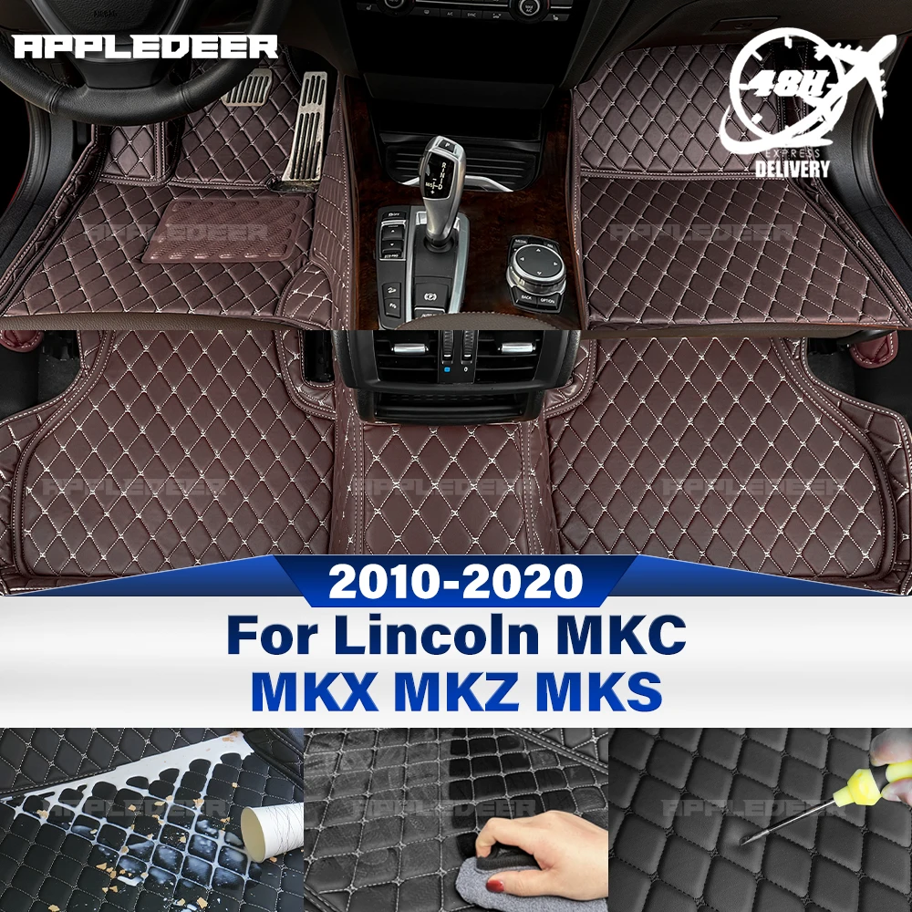 

For Lincoln MKC 2013-2019 MKX 2006-2018 MKZ 2014-2020 MKS Custom Car Floor Mats Automobile Carpet Cover Accessories