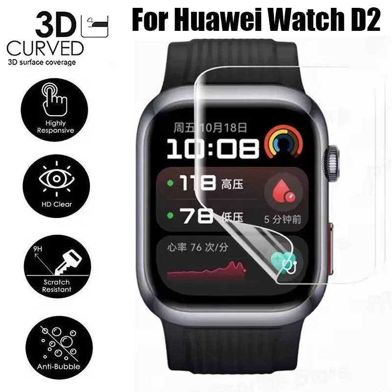 

Hydrogel Film for Huawei Watch D2 Screen Protector Anti-scratch Film Smartwatch Protective Cover Accessories for Huawei Watch D2