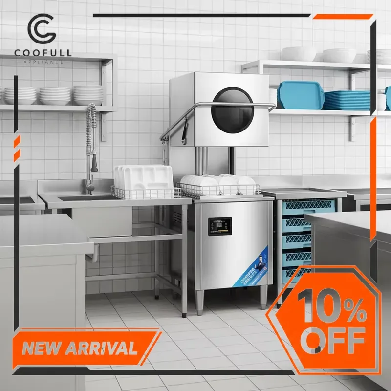 Commercial Hood Type Dishwasher Automatic Stainless Steel High Temp Hotel Kitchen Equipment Restaurant Catering Washing