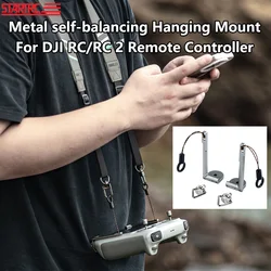 STARTRC Self-balancing Hanging Strap Metal Fixed Mount for DJI RC / RC 2 Screen Remote Control Strap Lanyard Accessories