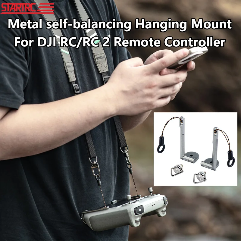 STARTRC Self-balancing Hanging Strap Metal Fixed Mount for DJI RC / RC 2 Screen Remote Control Strap Lanyard Accessories