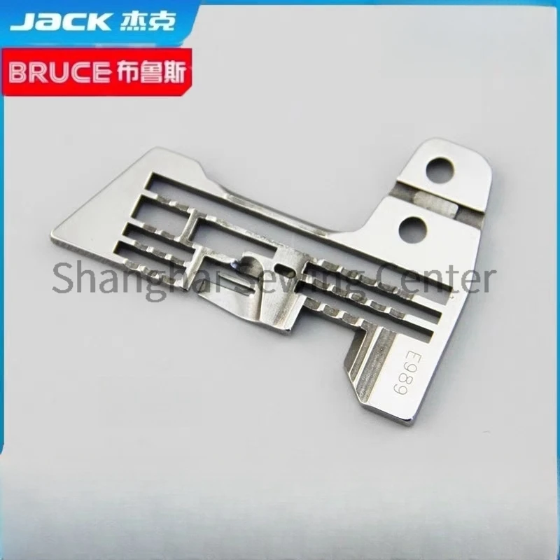 1set Gauge Set Jack Bruce 805 E3 Five-Thread 0.3 Needle Distance Retrofit Four-Thread Six-Thread Needle Position Needle Plate