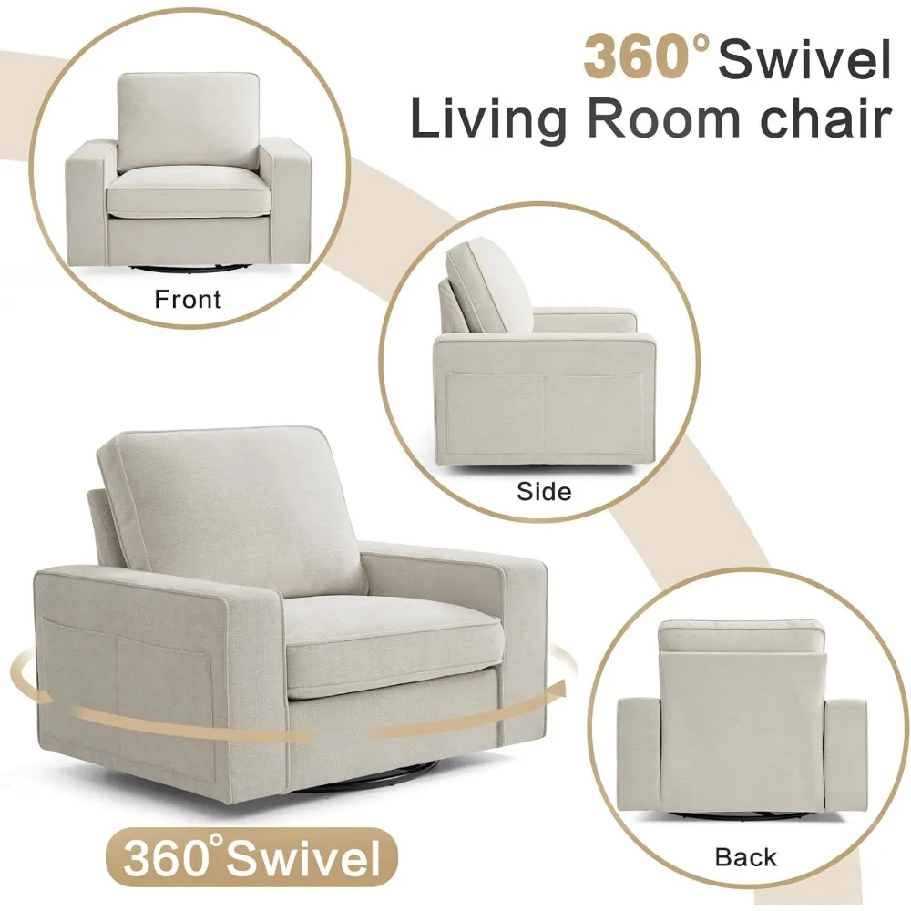 작은 공간을 위한 회전식 패브릭 악센트 의자, 원목 프레임과 탈부착 가능한 커버가 있는 거실 소파