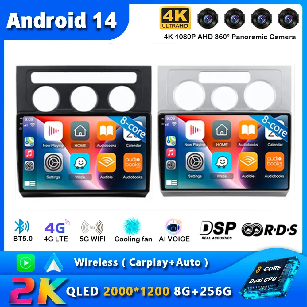 

Android 14 For untuk Volkswagen VW Touran 1 2003 2004 2005 - 2010 Car Radio Pemutar Myvi Navigation GPS Multimedia Player Stereo